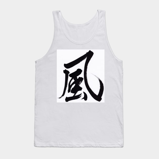 Wind Tank Top by Satomi_Calligraphy